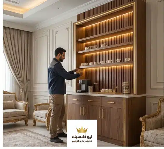 تفصيل ركن قهوة