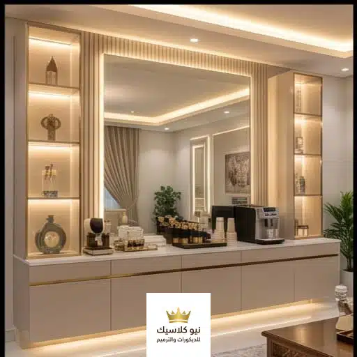 ركن قهوة صغير