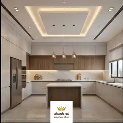 جبس بورد للمطابخ