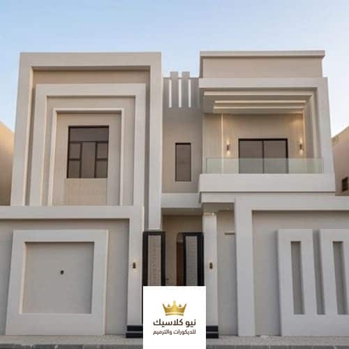 مقاول ملاحق