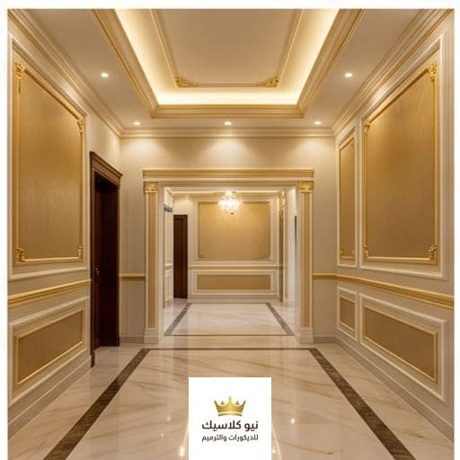 معرض أعمال دهانات 5