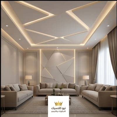 معرض أعمال جبس بورد 6