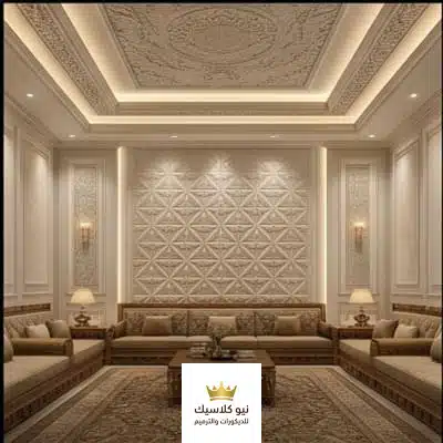 معرض أعمال جبس بورد 7