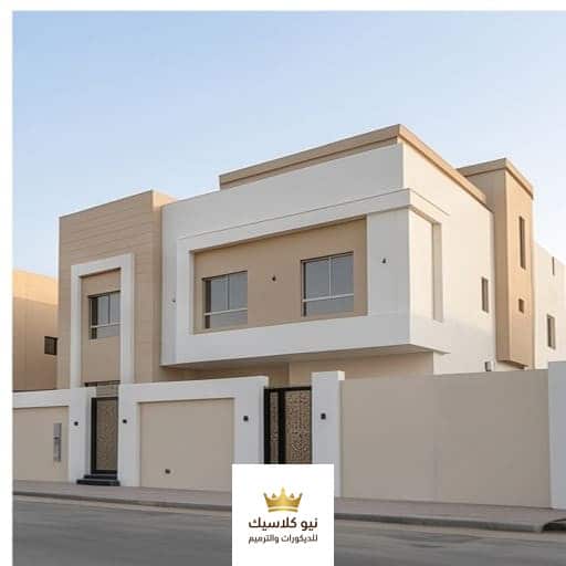معرض أعمال دهانات 8