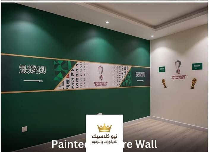 السعودية وكأس العالم 2026