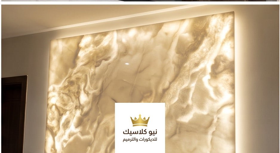 بديل الرخام المضيء مع إضاءة LED – نيوكلاسك الرياض  . تركيب بديل الرخام في الرياض
